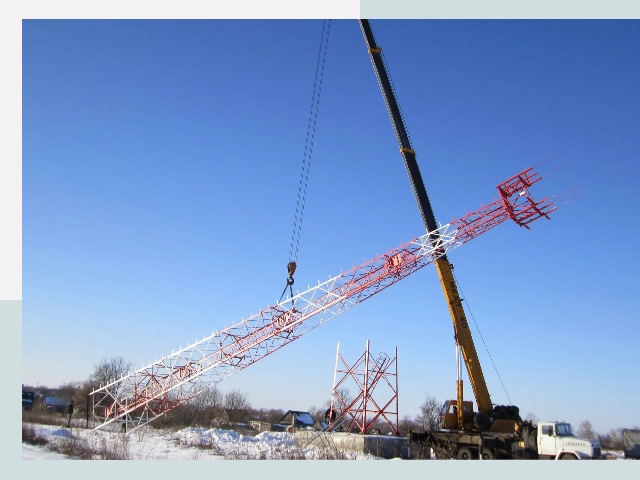 Строительство башен связи в Конаково от 608 руб.