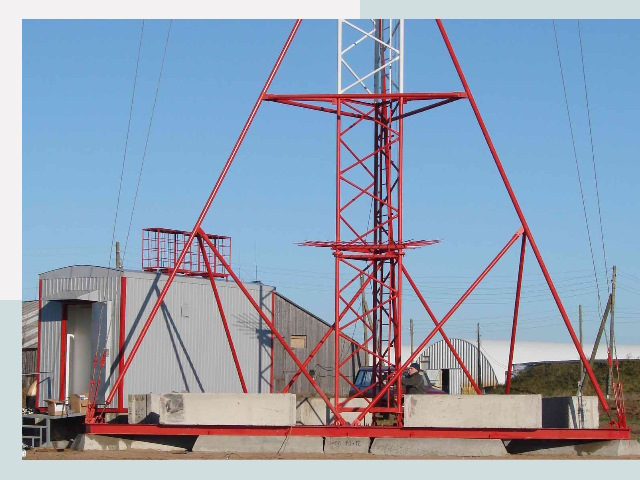 Установка мачт связи в Конаково от 608 руб.