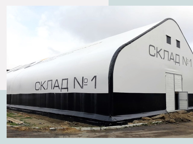 Брендирование ангаров в Конаково от 608 руб. — выделяйтесь!